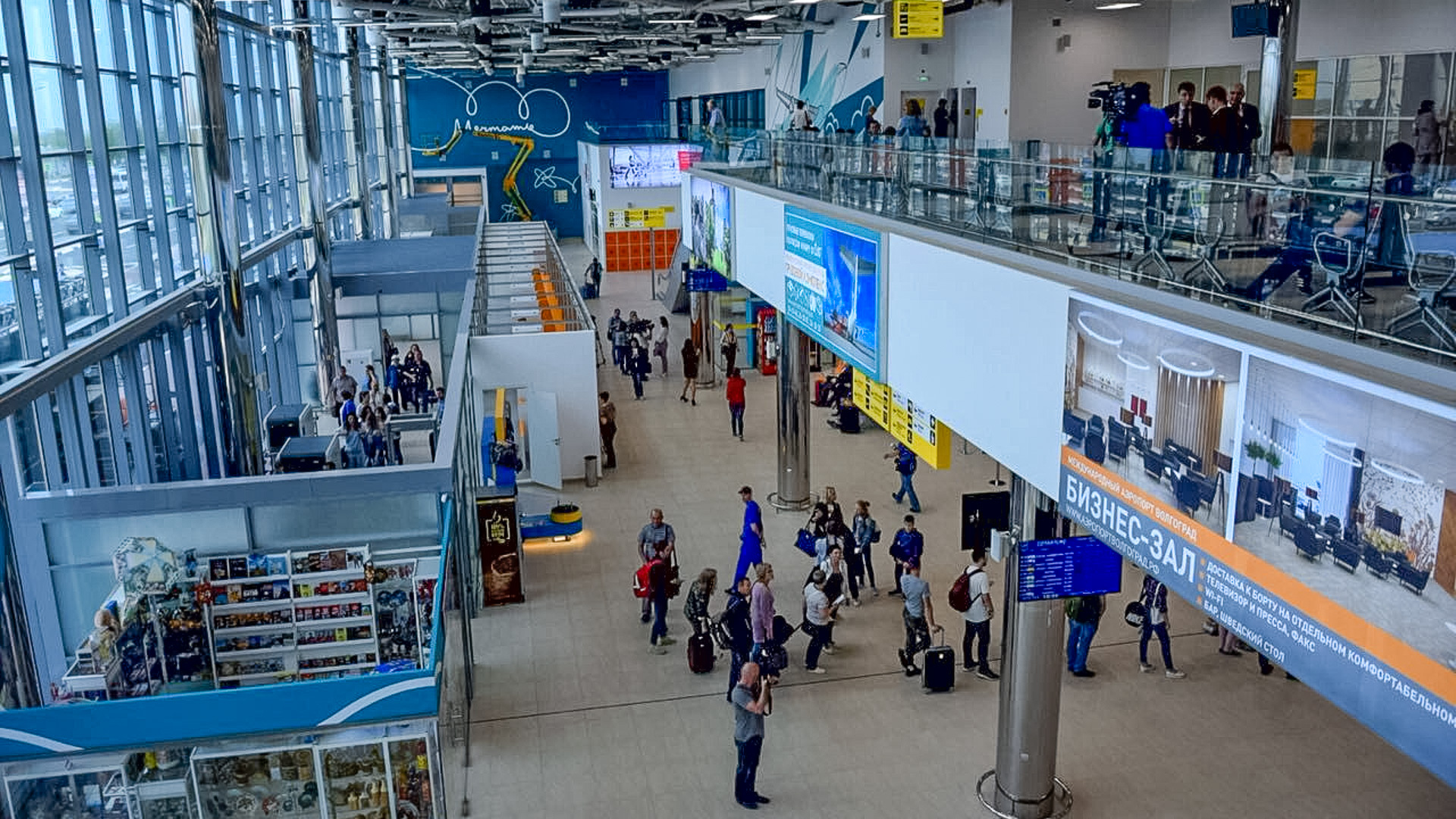 Клиенты СберПервого смогут безлимитно возмещать расходы на бизнес-залы в аэропортах