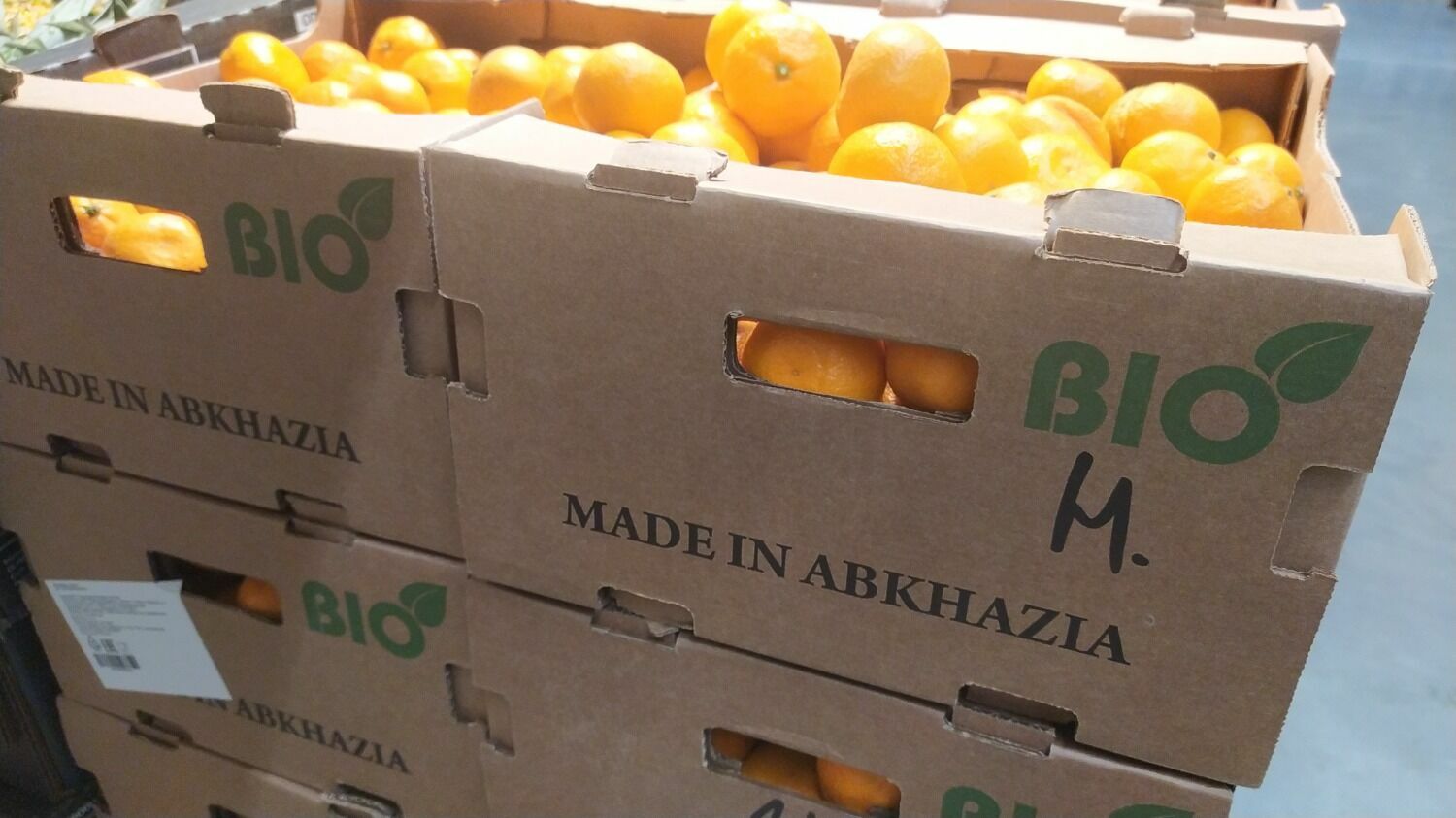 Абхазские мандарины в «Метро» в Волгограде по 140 руб. за 1 кг