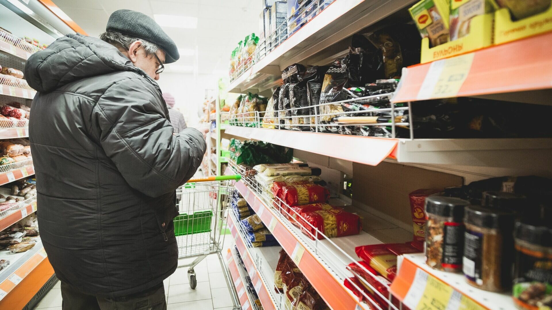 Годовая инфляция незначительно снизилась в Волгоградской области