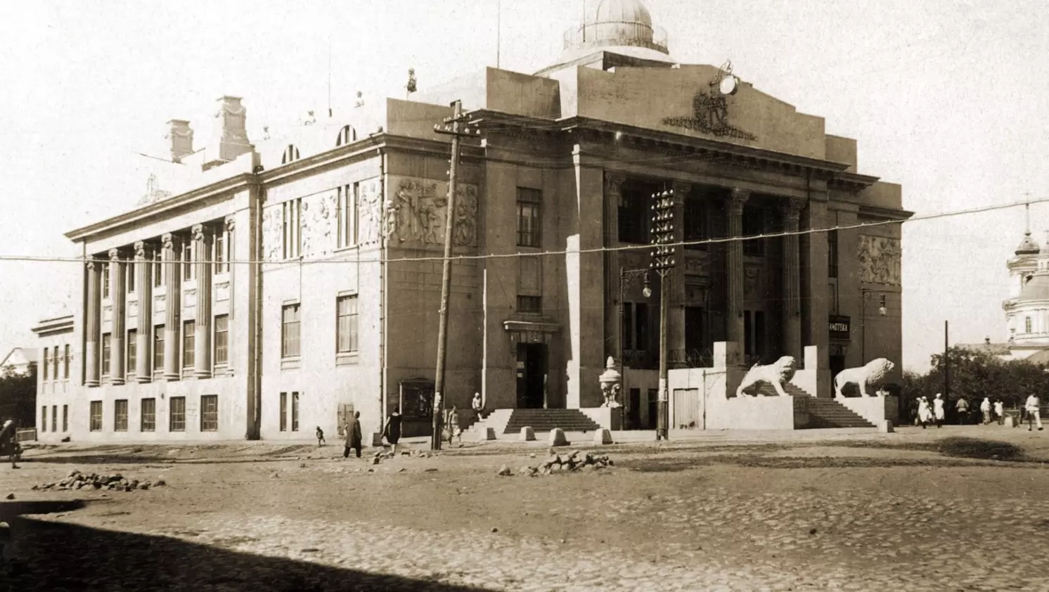 Дом Науки и Искусств в Царицыне в 1920-е годы