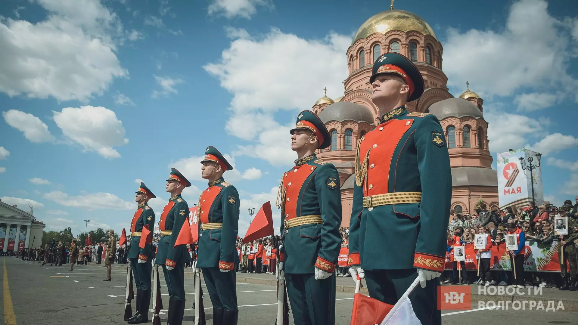 Фоторепортаж с Парада Победы в Волгограде