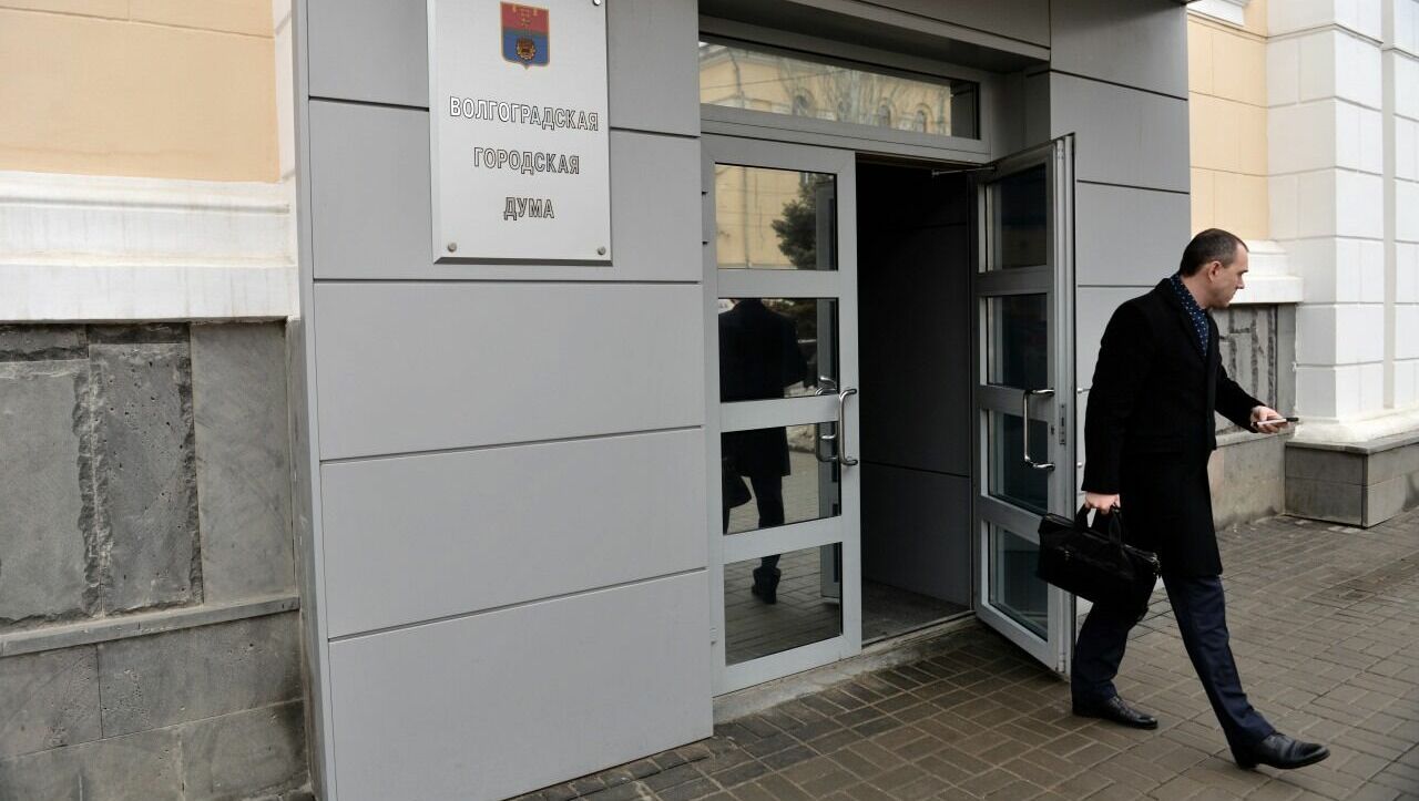 Сверхсекретно: волгоградские депутаты анонимно отчитались о доходах