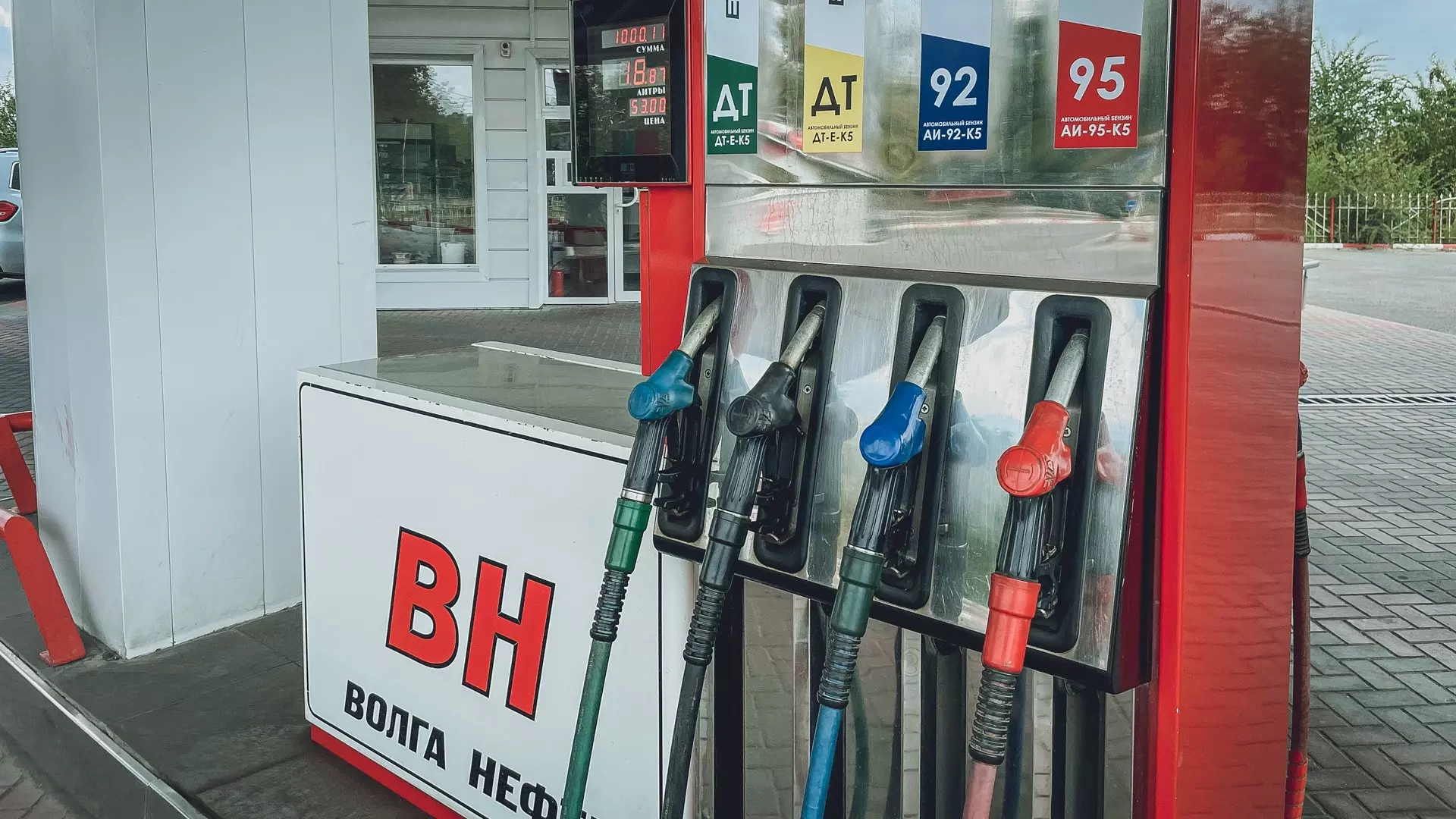 Рост цен на топливо остановился в Волгоградской области