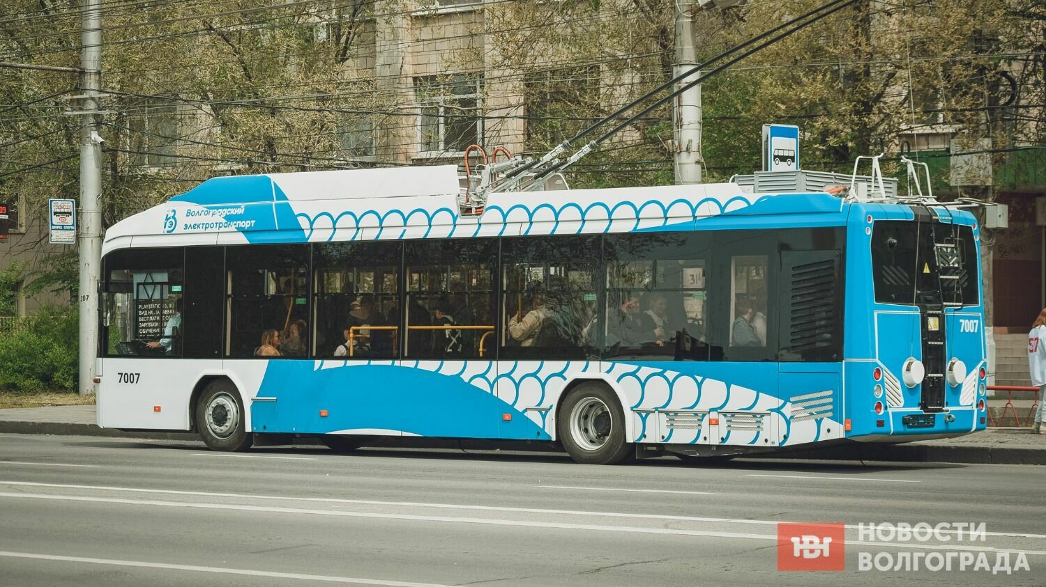 Для новых троллейбусов разработали индивидуальный дизайн