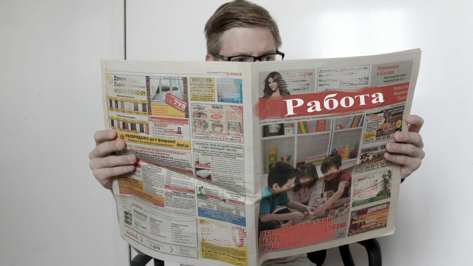 Безработные в Волгограде могут получать больше денег