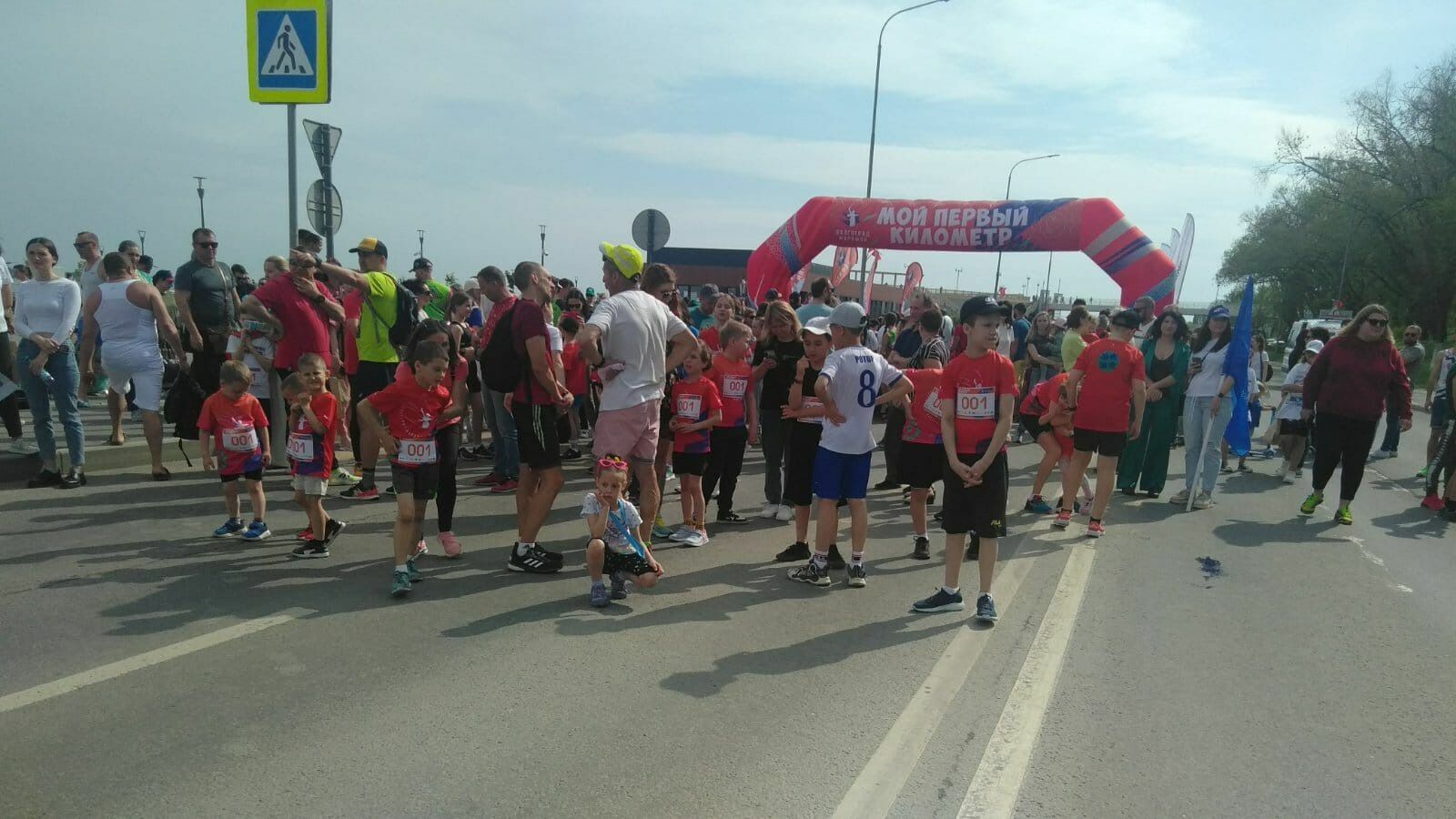 В субботу на старт «Волгоградского марафона» вышли дети