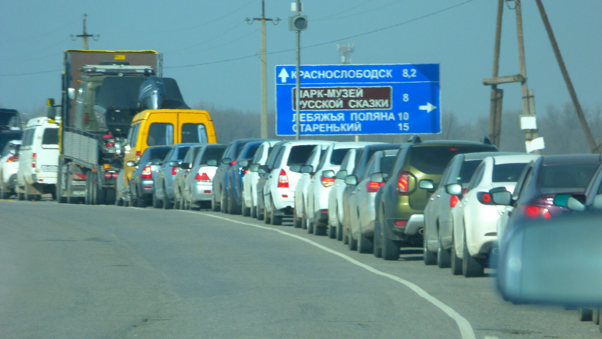 Волгоградских водителей ждут новые неудобства из-за строительства новой трассы в пойме.