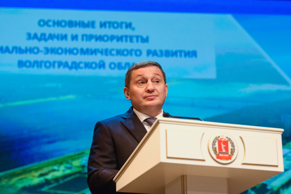 48 млн рублей потратят на апгрейт ситуационнго центра