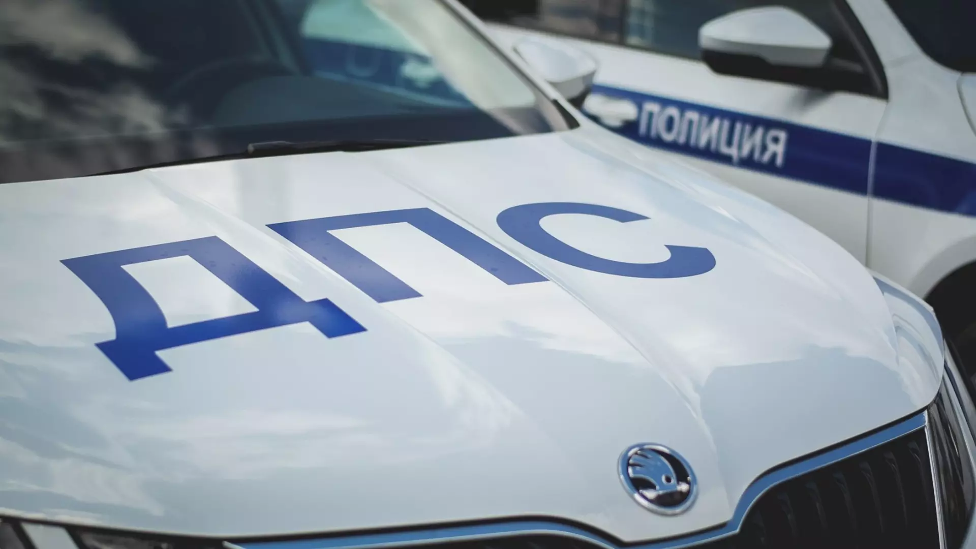 Женщину сбили две машины в Волгограде