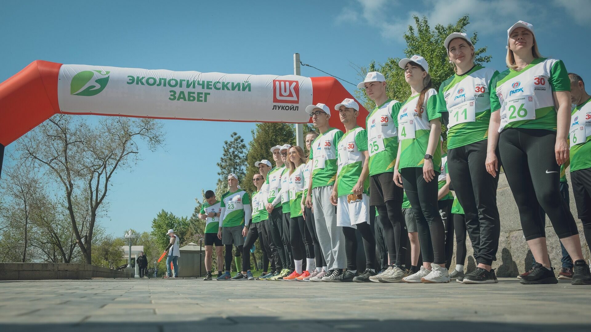 Праздник спорта и экологии: в Волгограде прошел забег с участием олимпийского призера