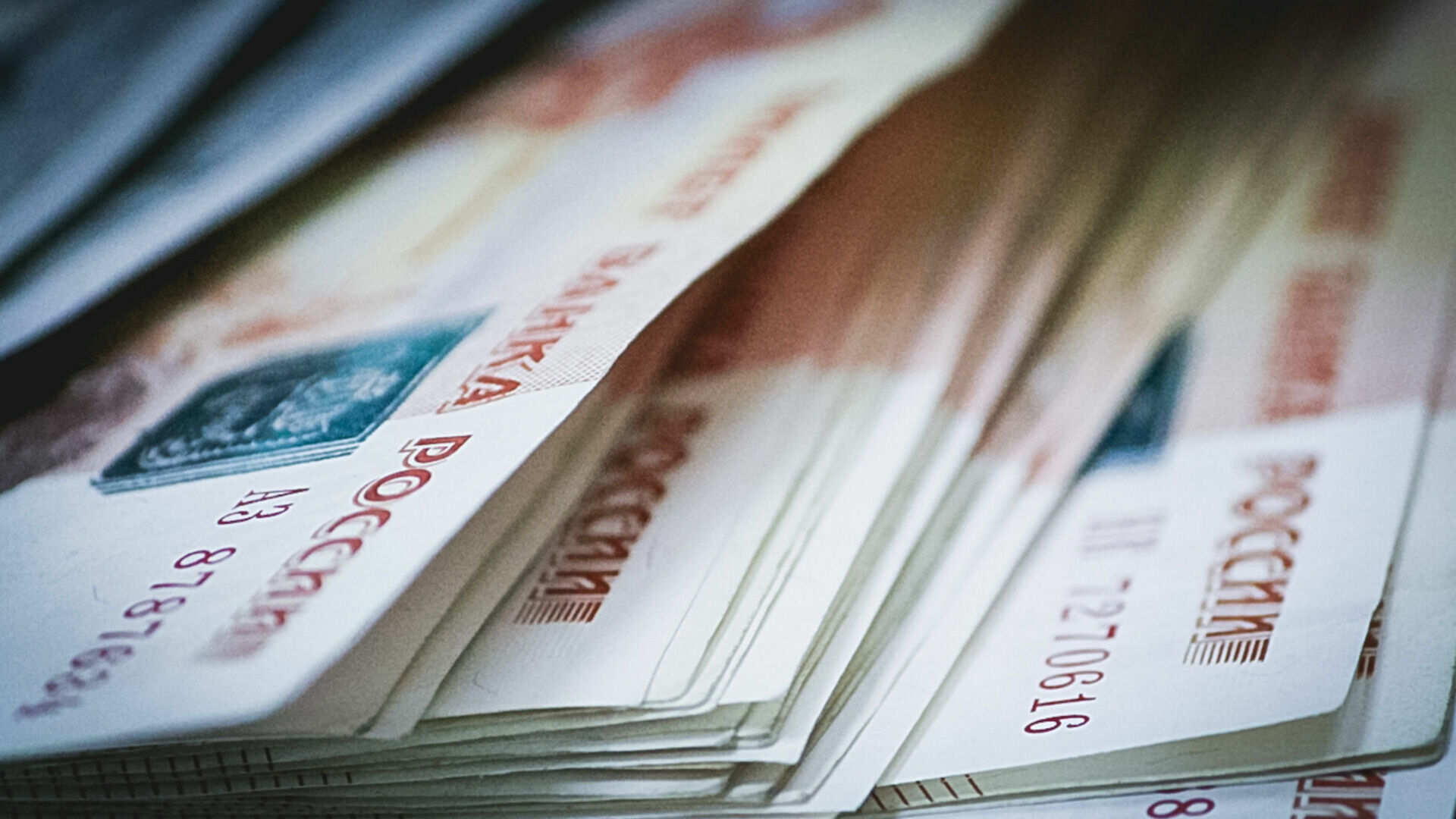 Разнорабочий в Волгограде отдал мошенникам взятые в кредит 2 млн рублей
