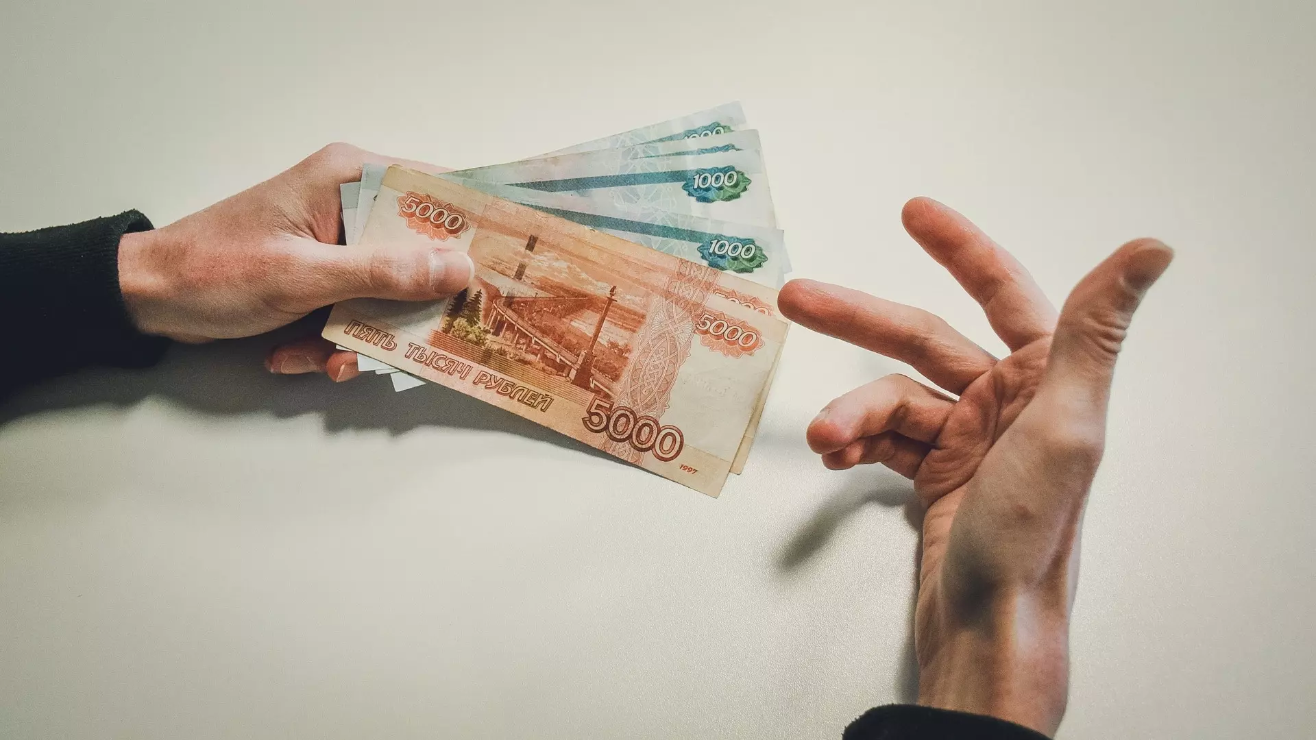 Инфляция разогналась до 5,76% в Волгограде