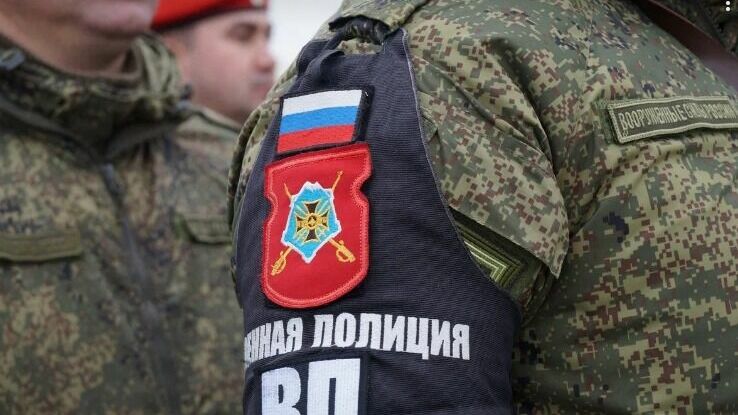 Военная полиция будет патрулировать дороги и вокзал в Волгограде на праздниках