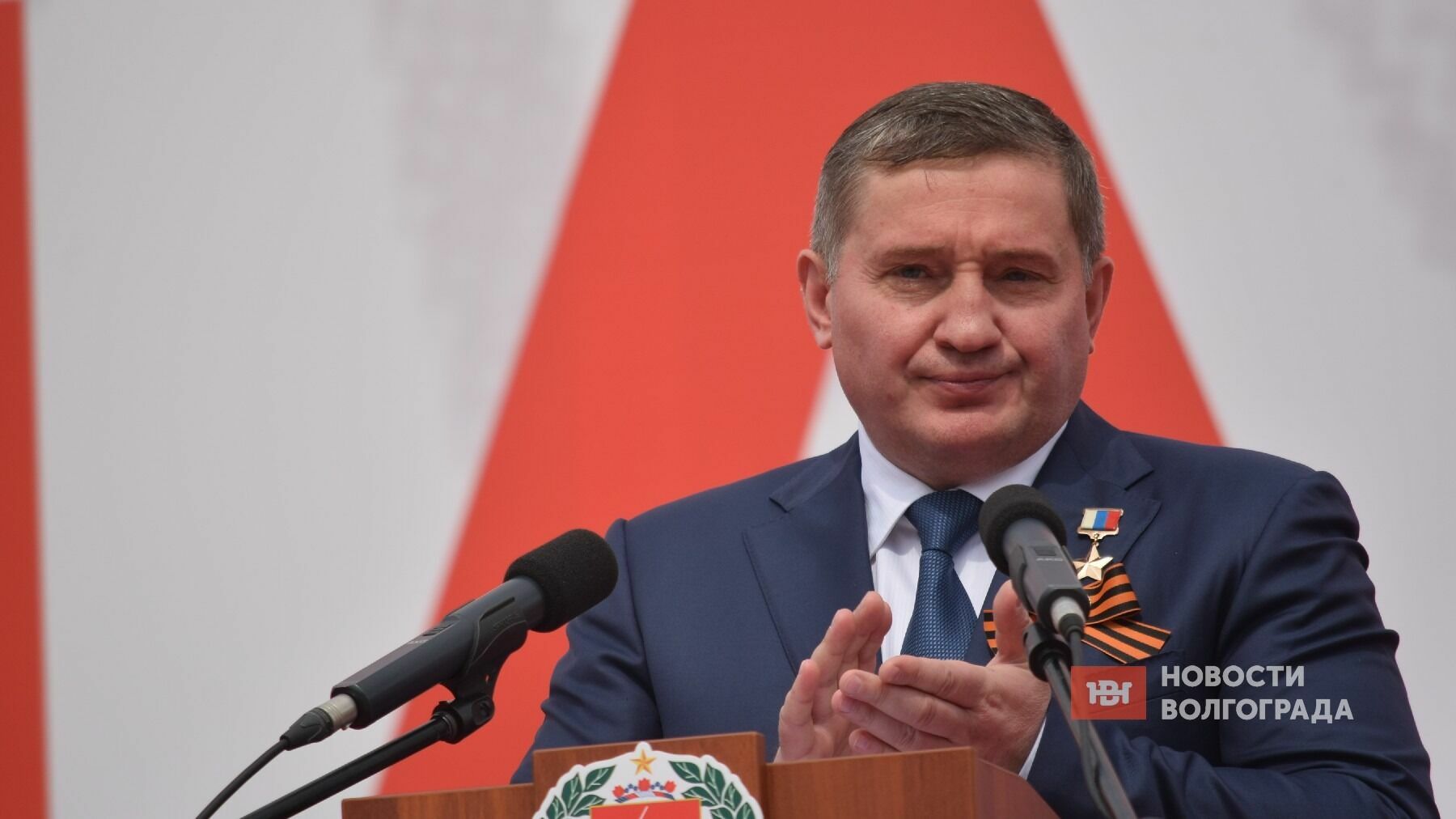 Усилить меры безопасности на майские праздники поручил Бочаров в Волгограде