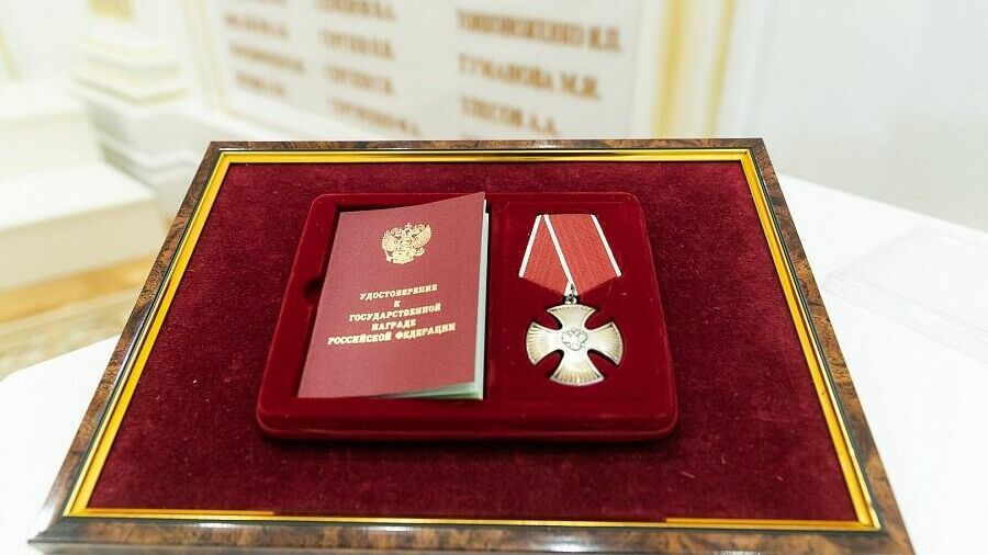 Волгоградский десантник получил Орден Мужества за участие в СВО