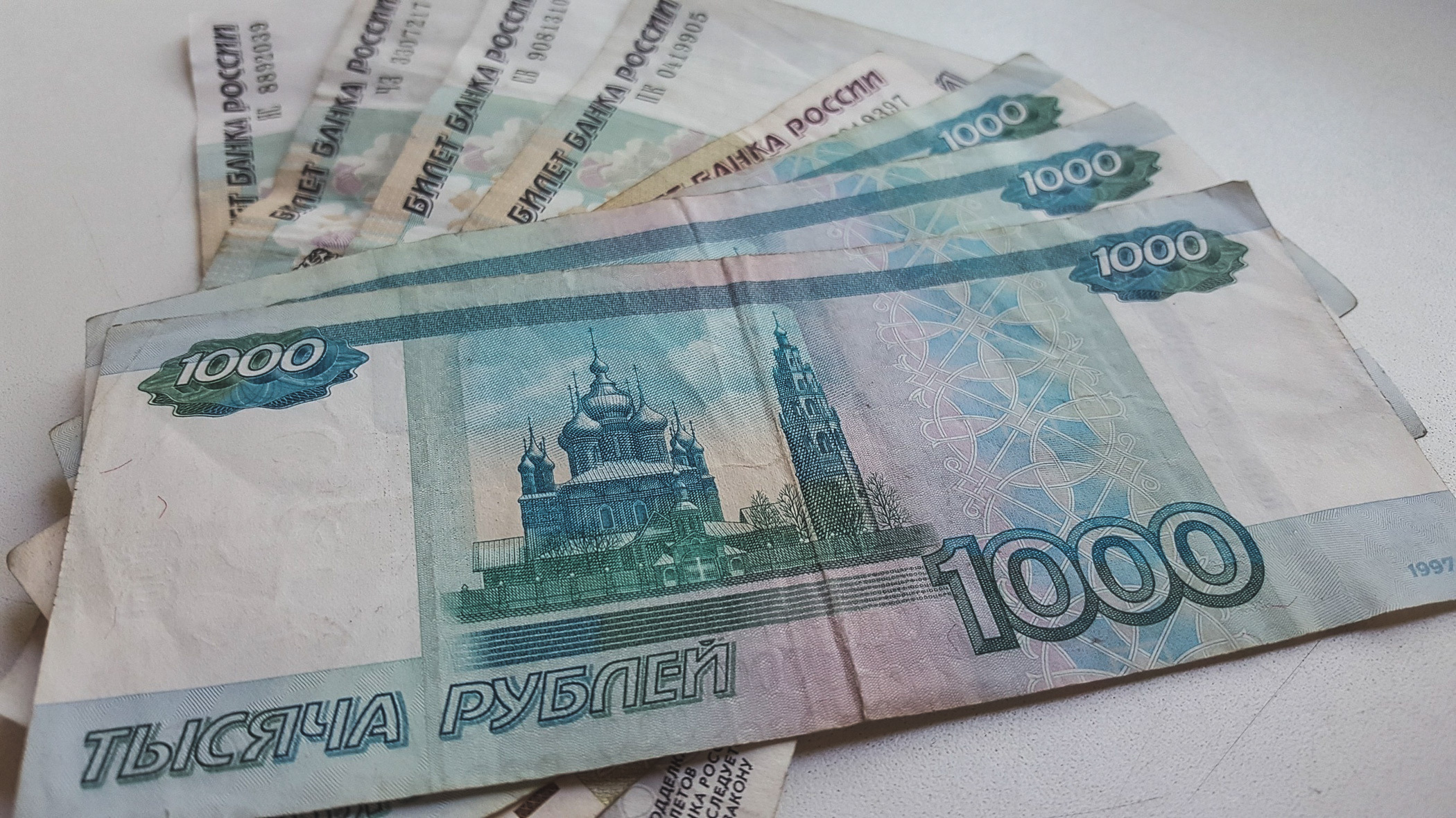 Медсестра отдала лжеброкеру 90 тысяч рублей для покупки биткоинов в Камышине