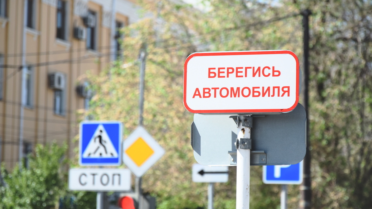 Мэрии уже предписывали оборудовать пешеходные переходы в Волгограде 