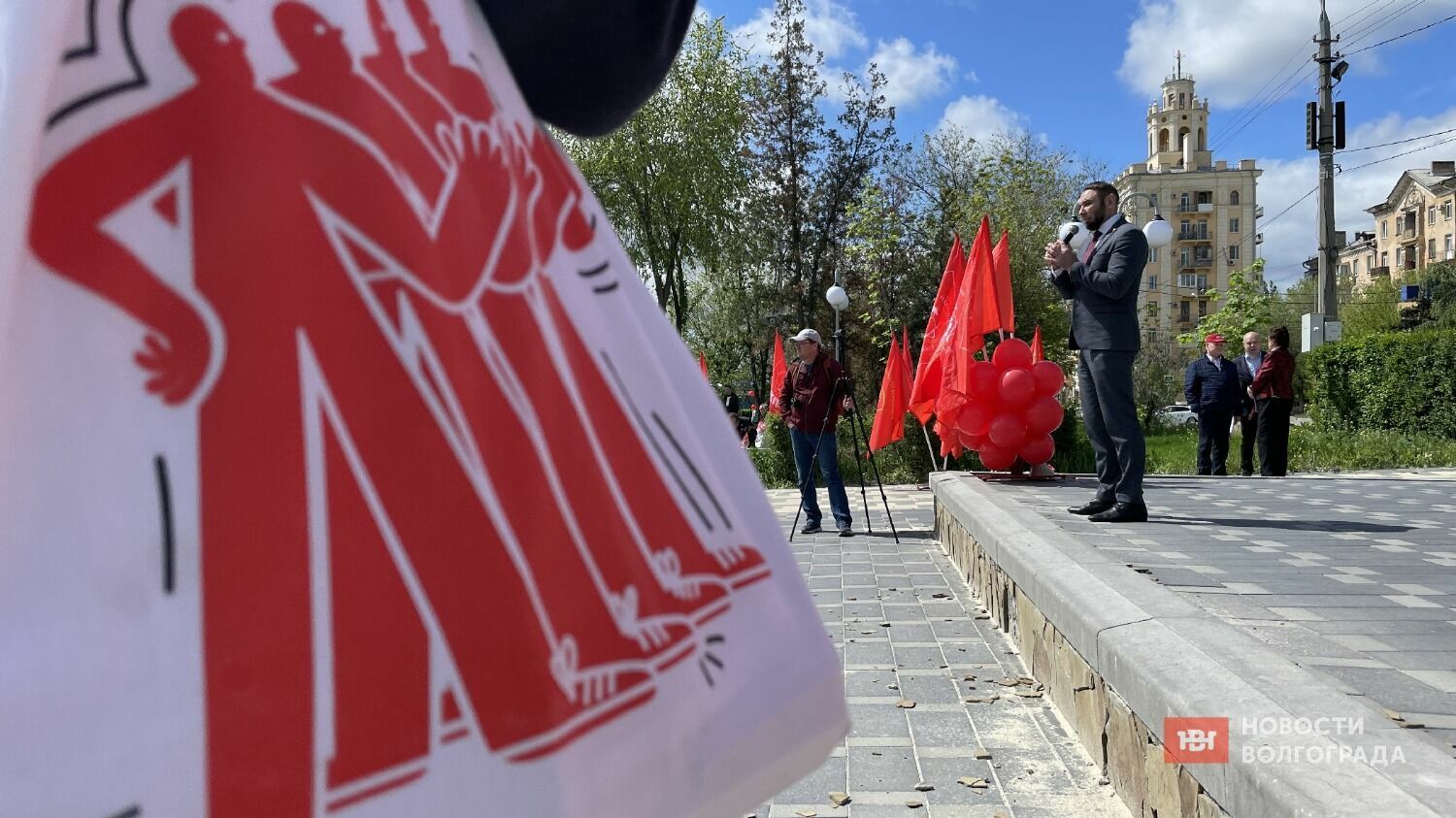 В Волгограде 1 мая 2023 года отменили демонстрацию трудящихся из соображений безопасности.