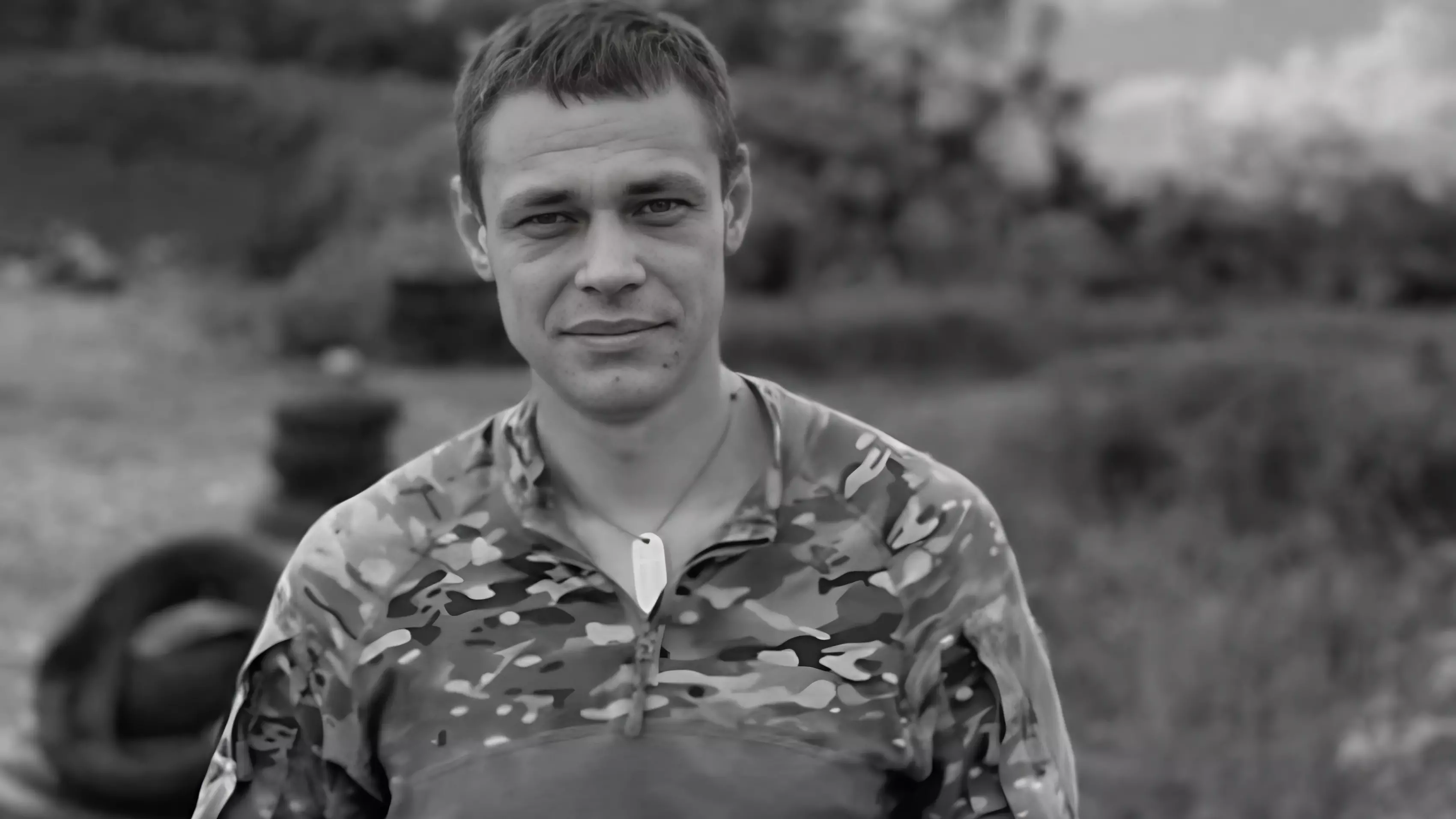 Участник СВО Александр Дзюба геройски погиб, защищая боевых товарищей