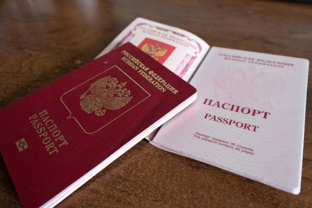 МВД запретило россиянам любую обработку фото на паспорт