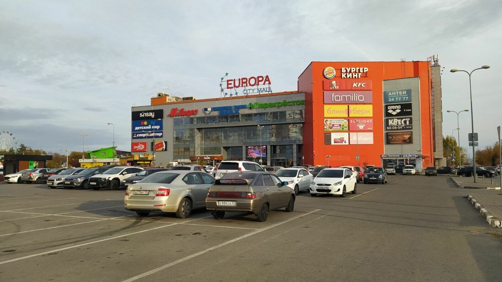 Волгоградцев экстренно эвакуируют из торговых центров