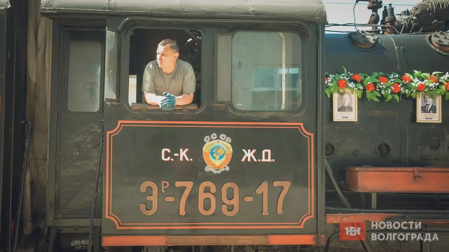 Знаменитый поезд «Воинский эшелон»