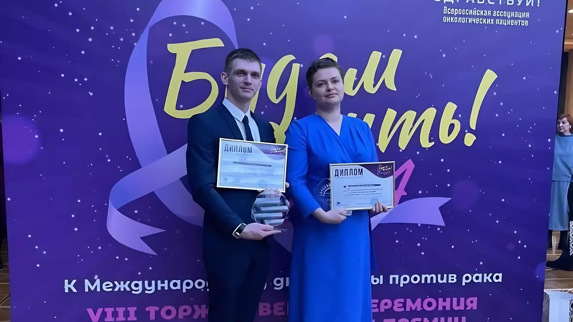 Двое врачей из Волгограда удостоены наград федерального уровня