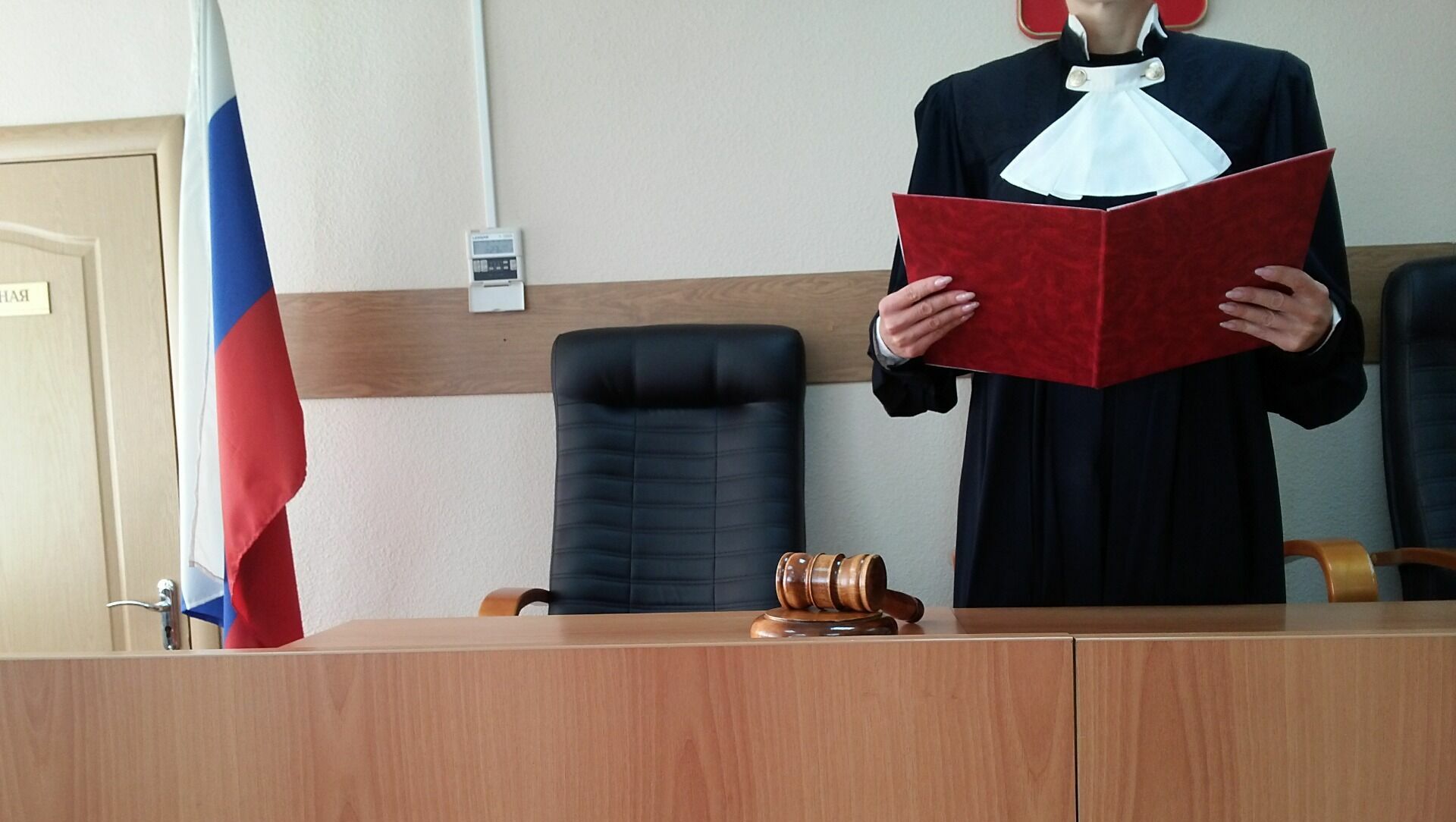 Судьи Тракторозаводского районного суда Волгограда. Сайт тракторозаводского районного суда волгограда