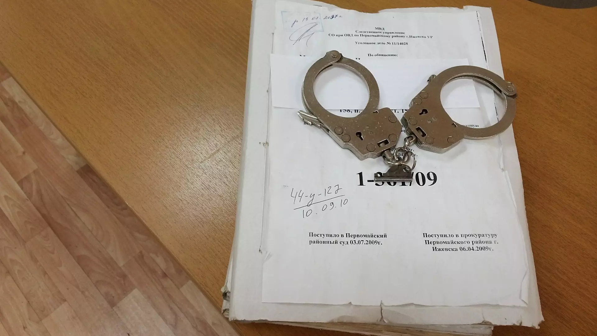 Бухгалтер техникума с помощью приписок похитила 47 млн рублей под Волгоградом