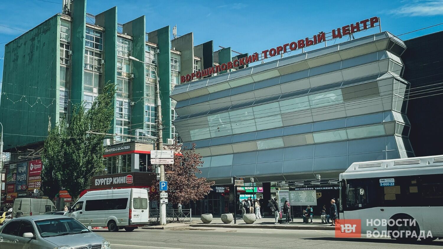 В Ворошиловском районе находится один из первых торговых центров Волгограда