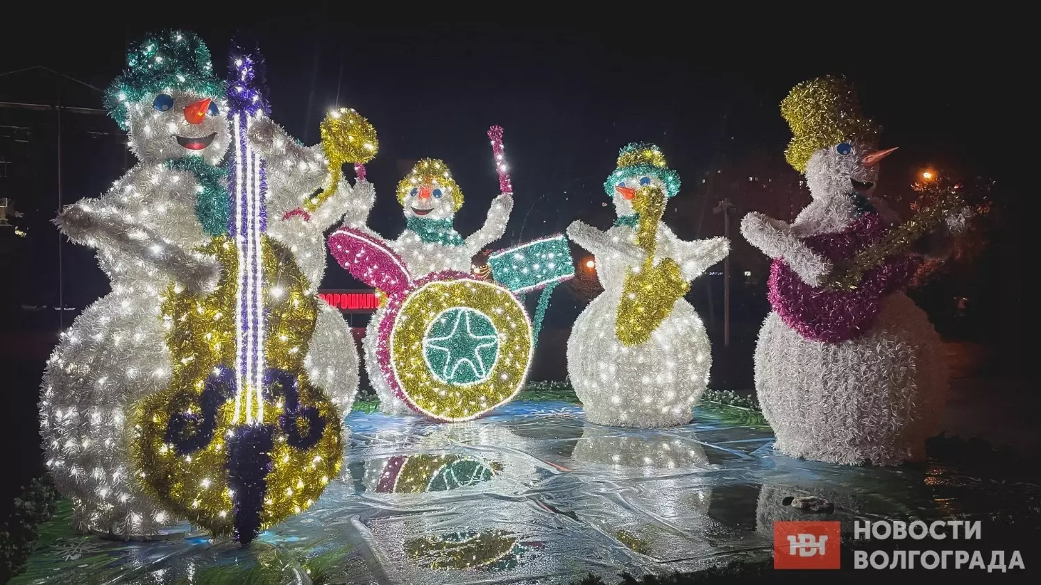 Светодиодные объекты создают новогоднее настроение задолго до праздника