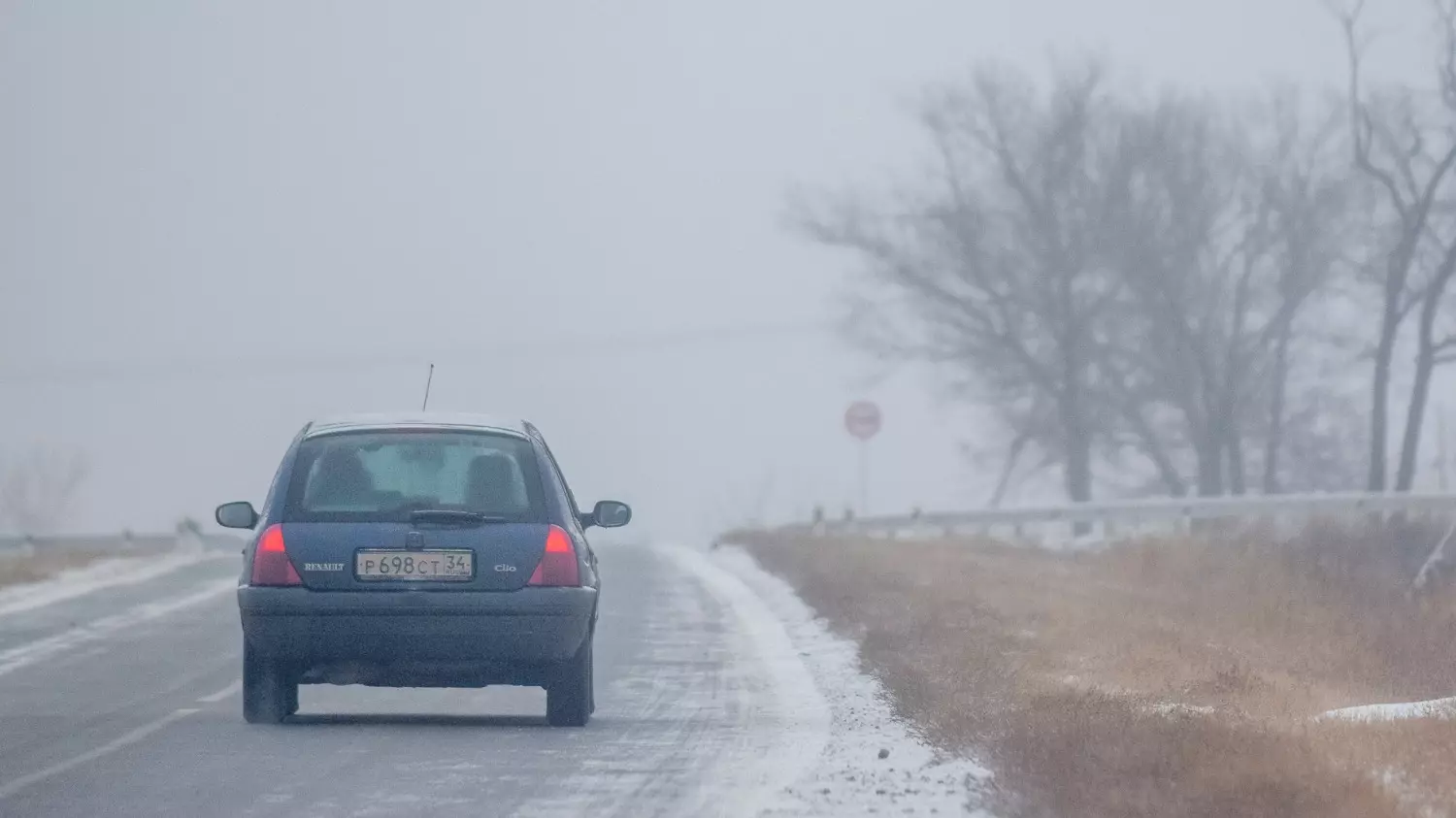 Туман на дорогах будет обычным делом зимой в Волгоградской области