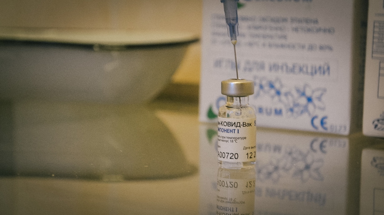 Вакцины на всех хватит: облздрав призвал привиться сразу от ковида и гриппа