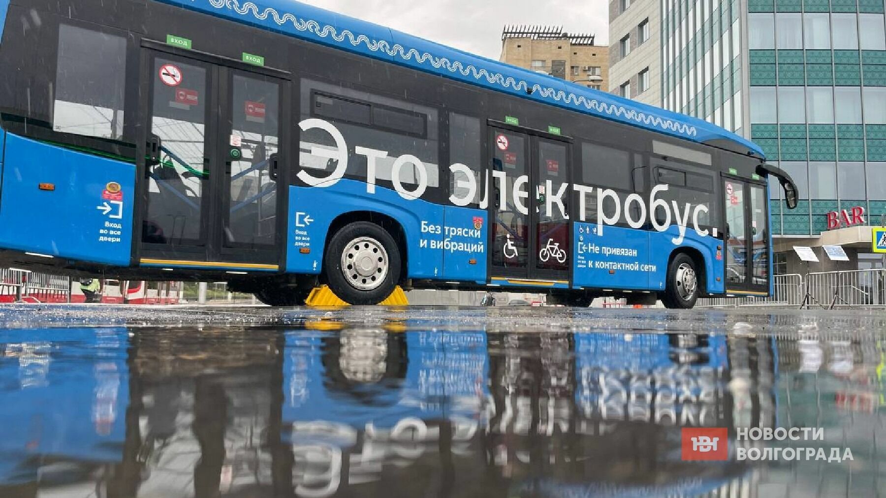 Почти миллиард рублей потратят на новые электробусы в Волгограде