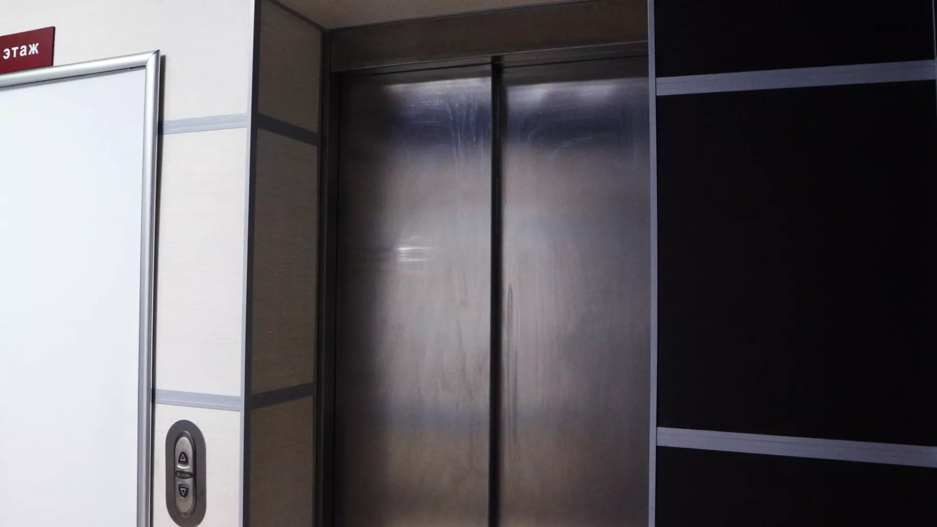 Кого накажут за покалеченную в неисправном лифте девочку в Волгограде