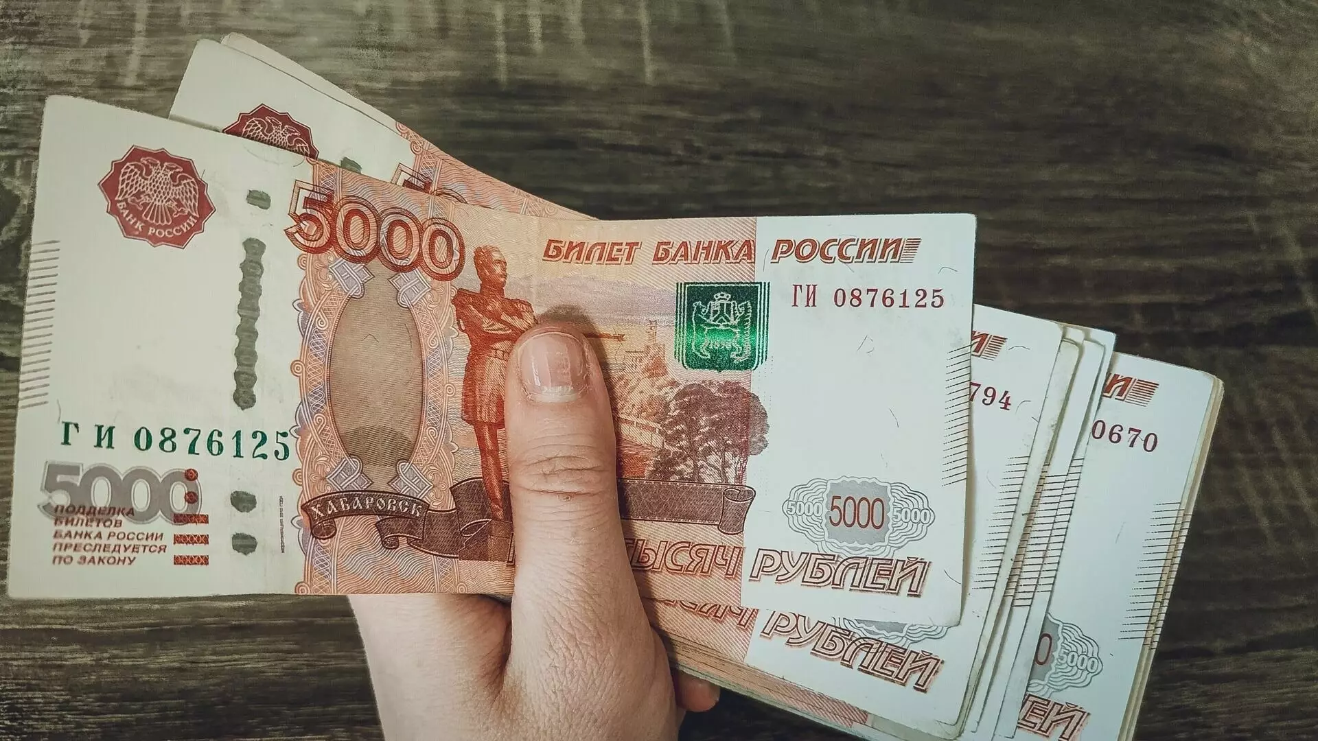 Какая средняя зарплата в Волгограде