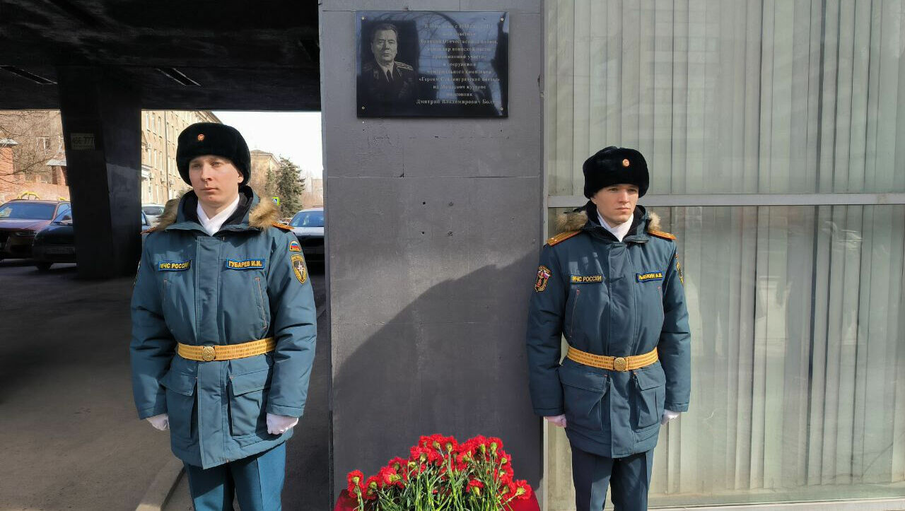 Память полковника, разминировавшего Мамаев курган, увековечили в Волгограде