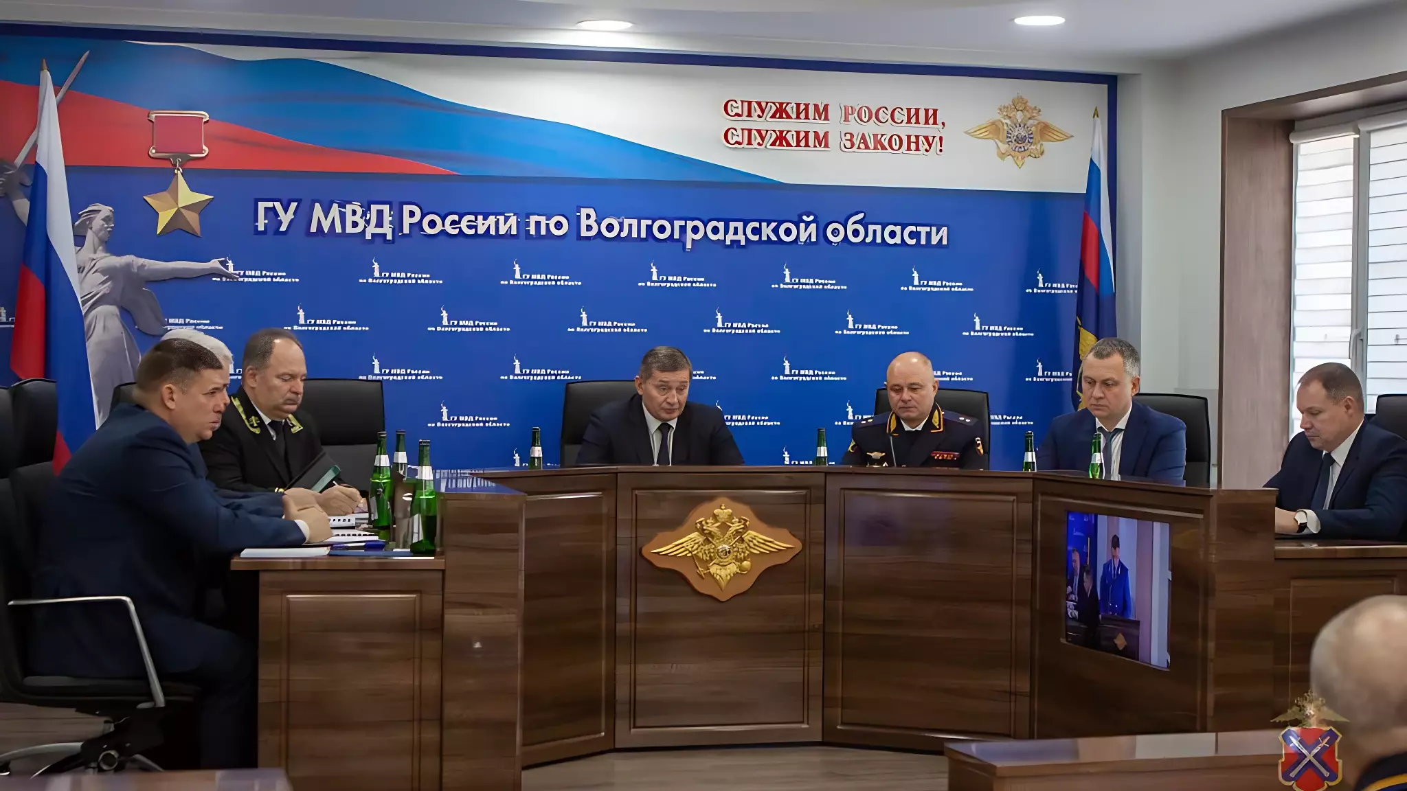 Расширенное заседание коллегии в ГУ МВД по Волгоградской области