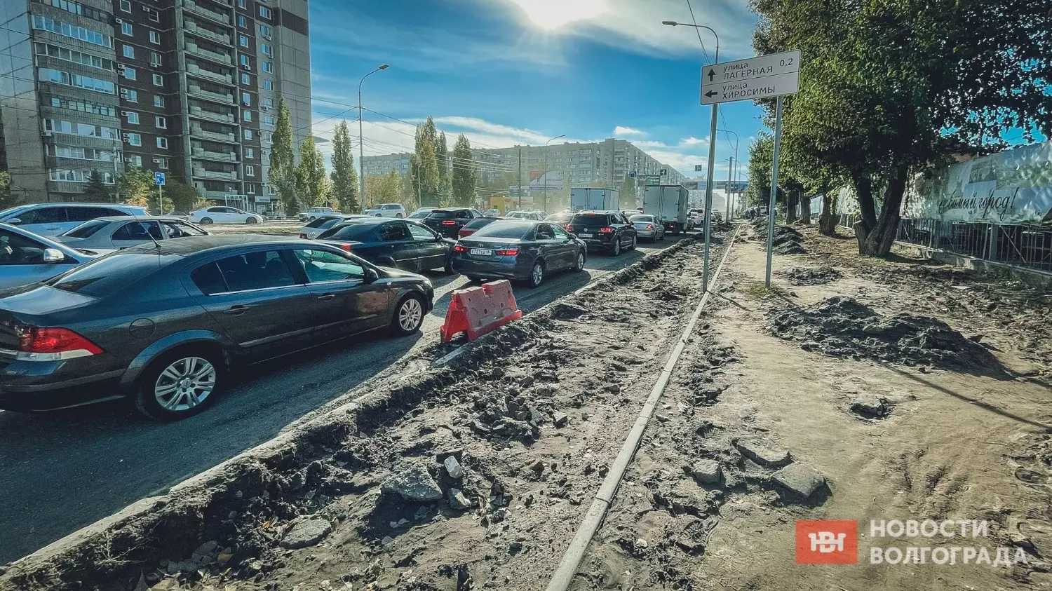 Ремонт улицы Рокоссовского должны завершить до 1 декабря