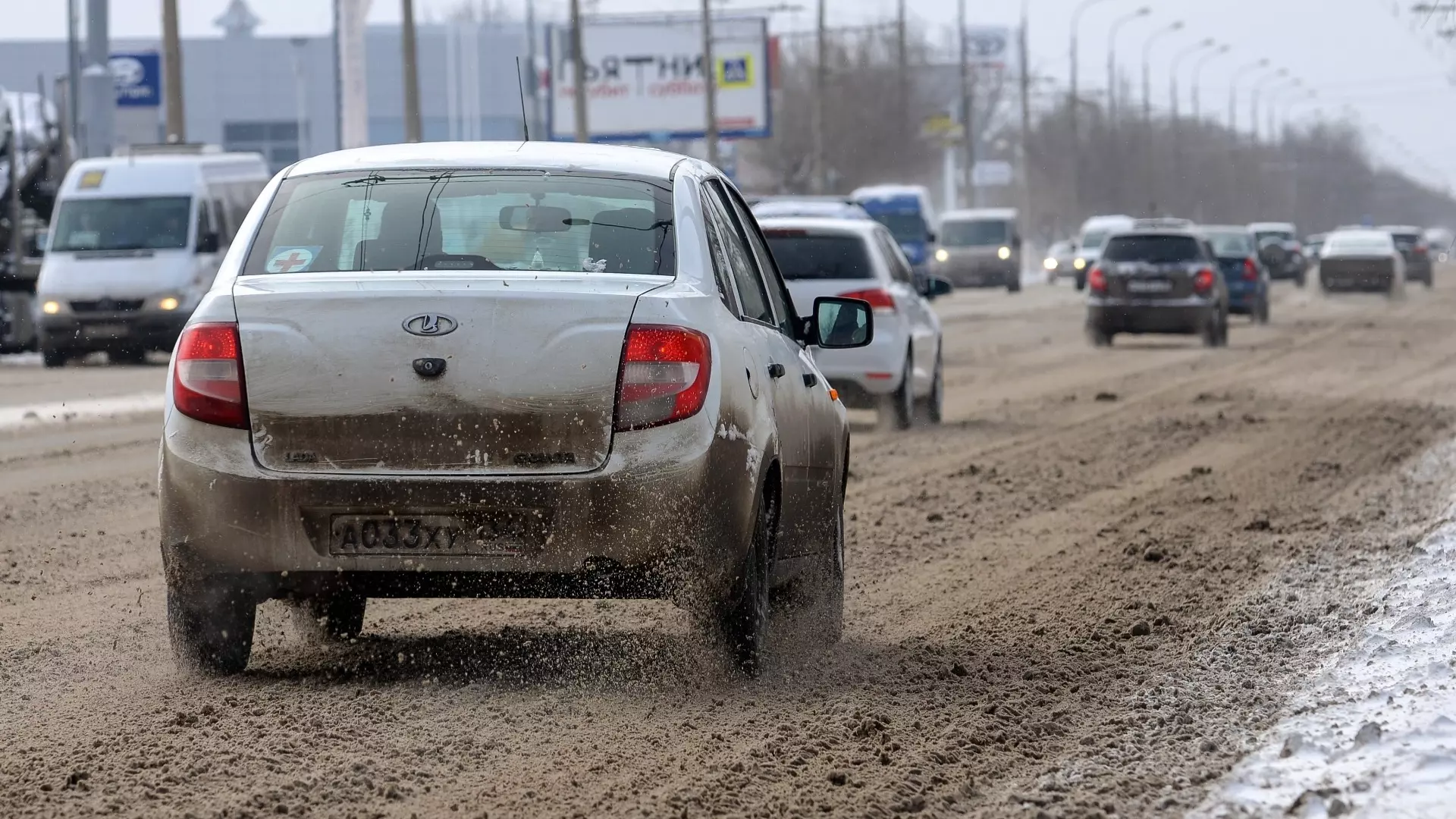 Что известно об уборке дорог от снега в Волгограде