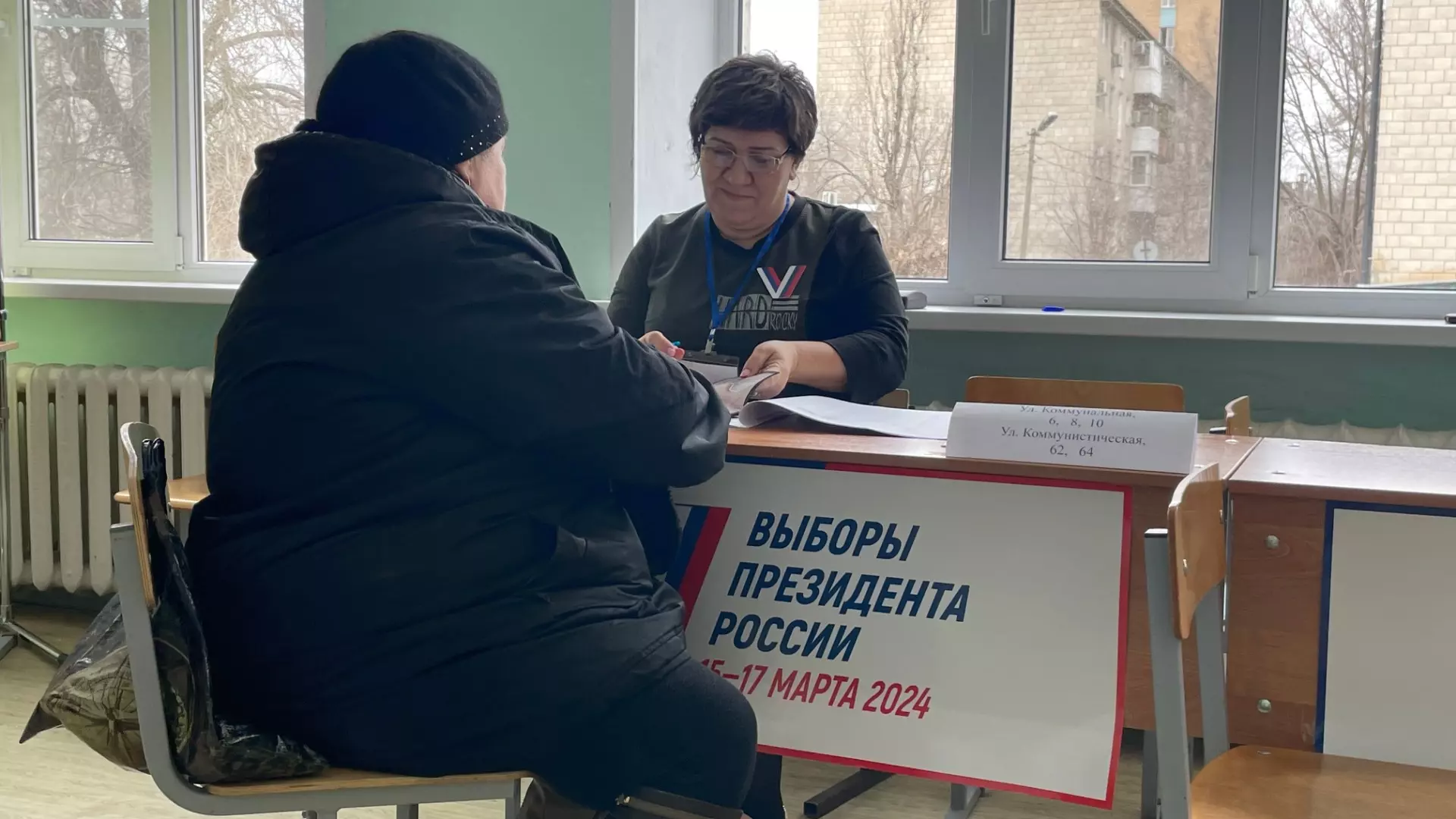 В Волгоградской области очень хорошая явка на выборах президента