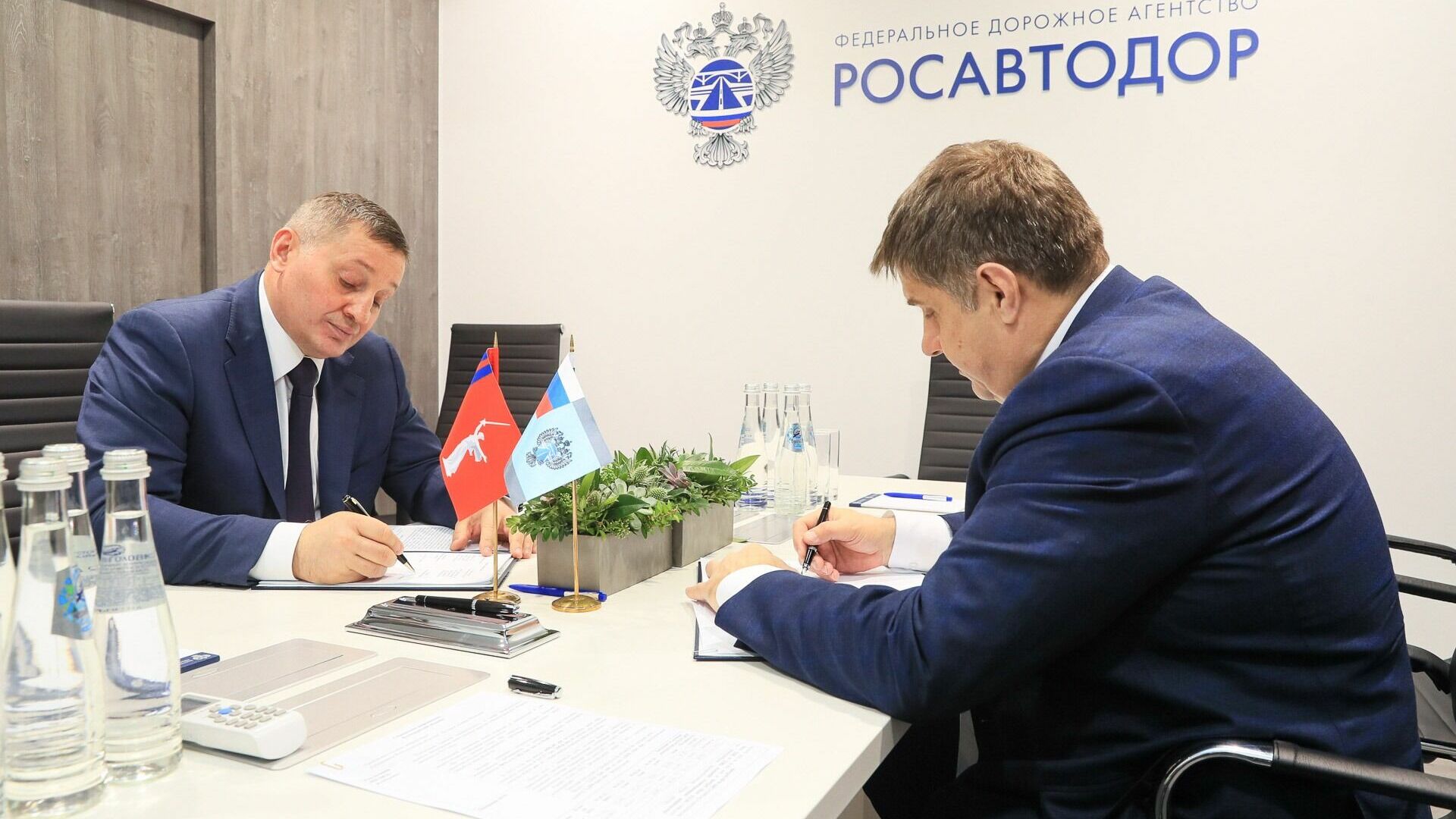 Росавтодор и Волгоградская область подписали соглашение о развитии дорог