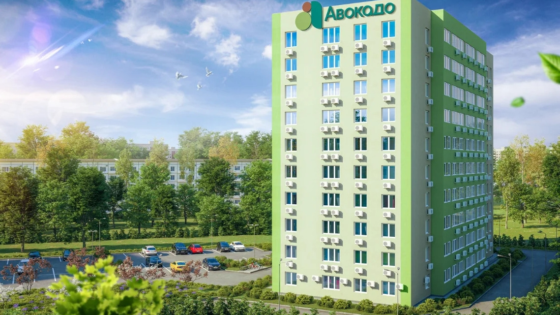 ЖК «Авокадо» в Волгограде