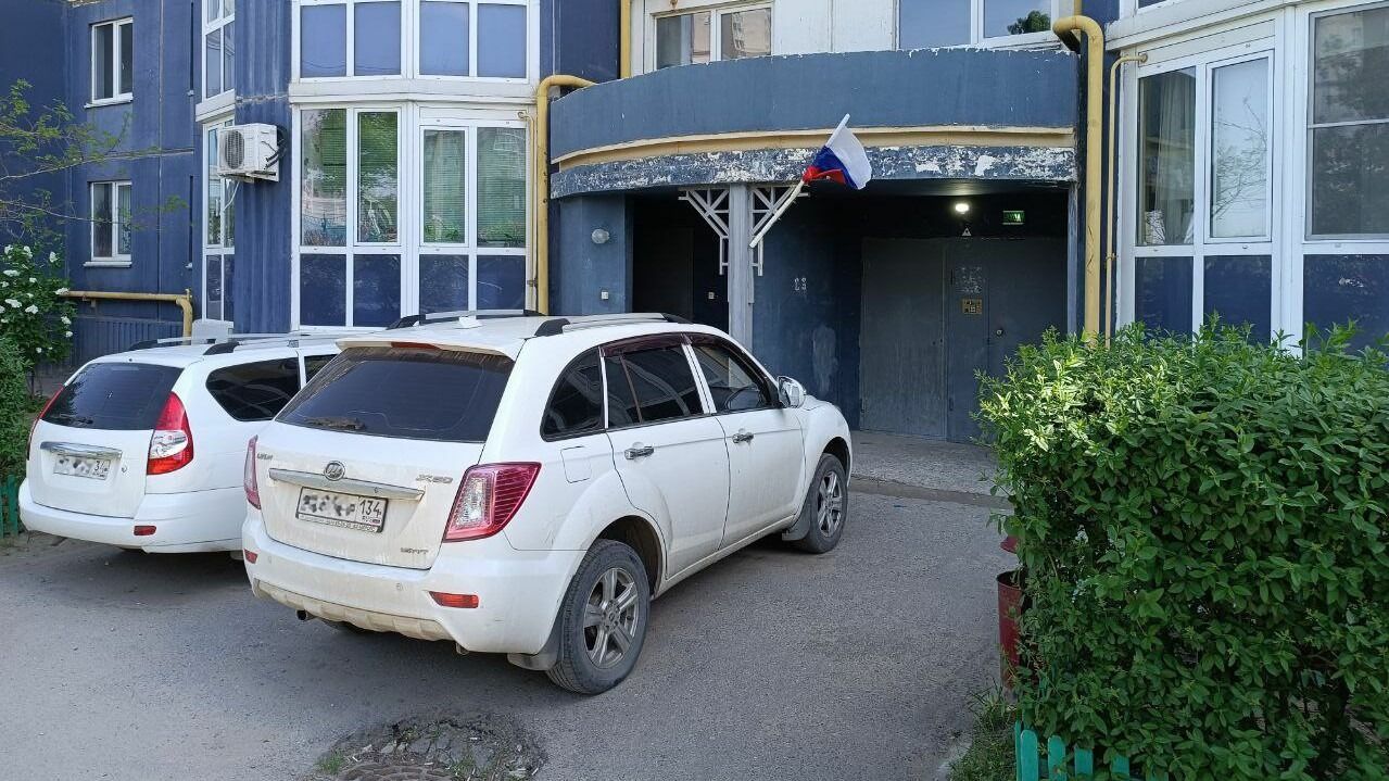 Соседи поссорились из-за флага России в Волгограде