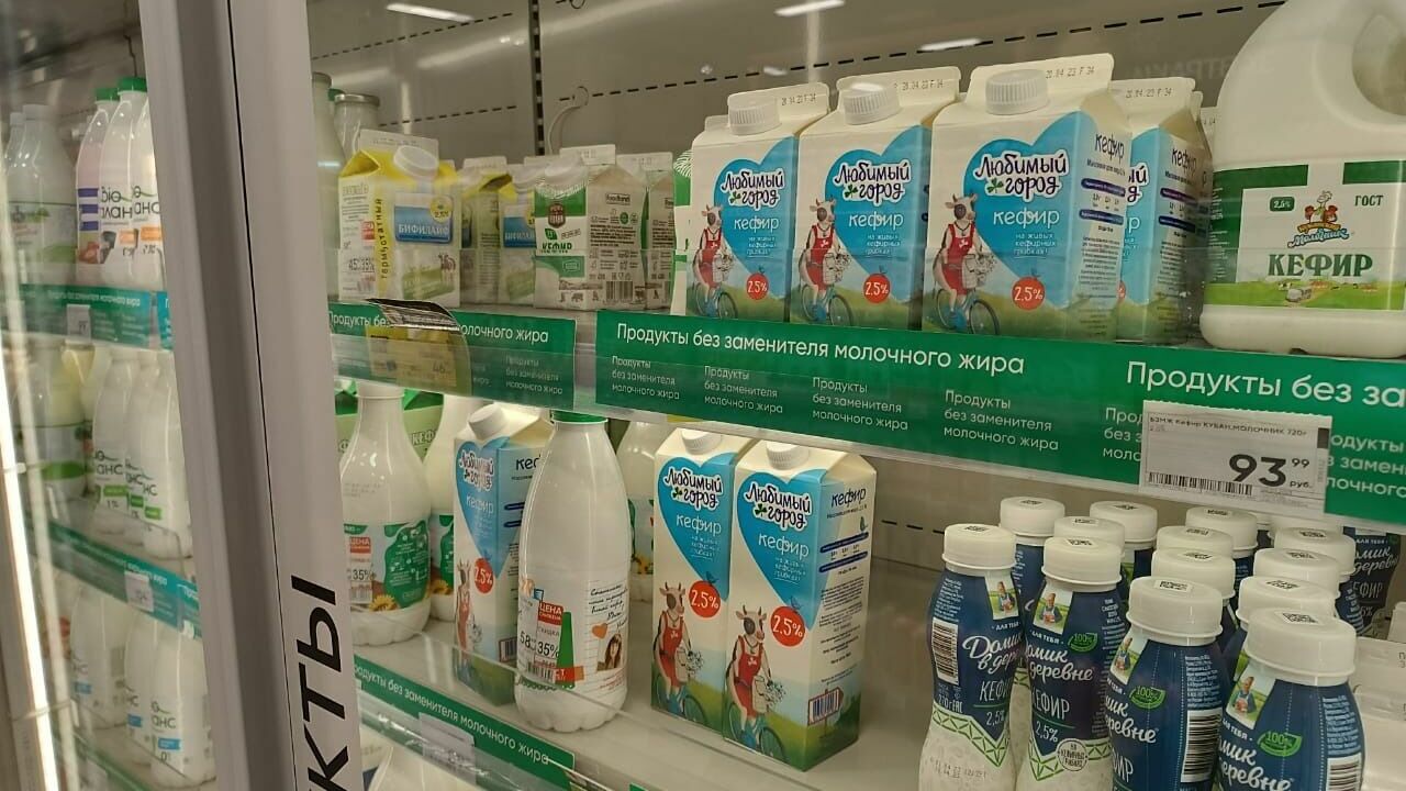 В молочной отрасли проще всего найти продукцию местных производителей