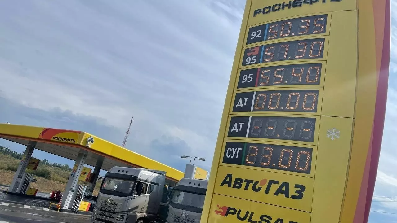Дизельное топливо в Волгограде найти сложно