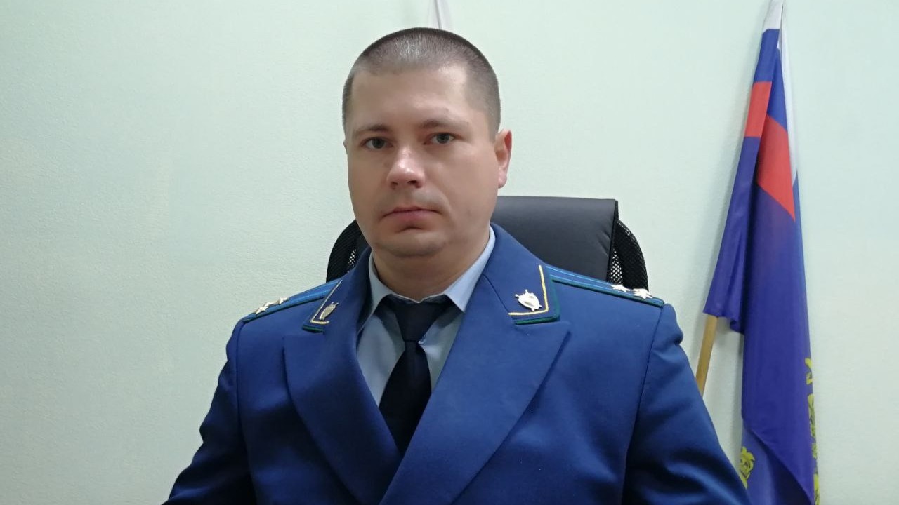 Михаил Андреев стал главным прокурором Камышина
