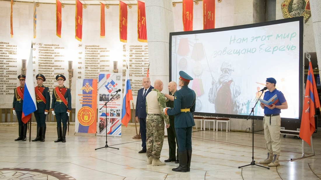 Героев СВО наградили в Волгограде