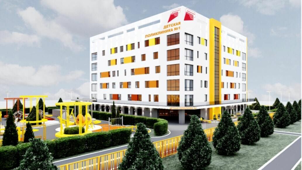 Шестиэтажную детскую поликлинику построят в Волжском