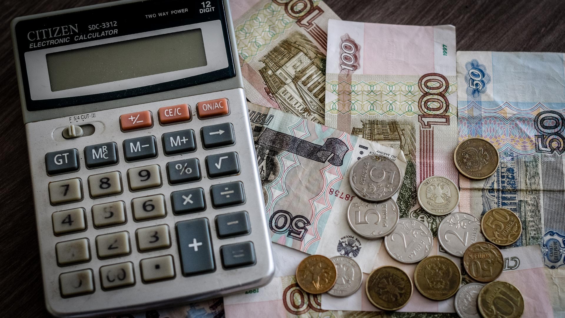 Волгоградский бизнесмен разом лишился полмиллиона рублей по долгам за электроэнергию